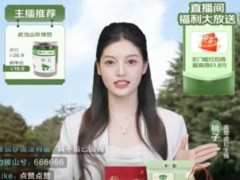 虚拟数字人能否替代真人主播？