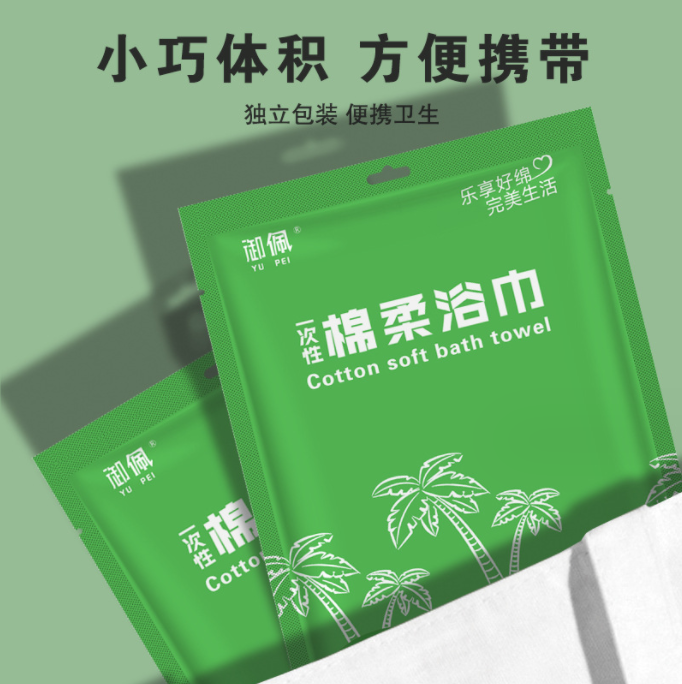 微信截图_20230919104043