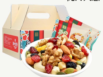 优诗美意每日坚果混合坚果仁大礼包3