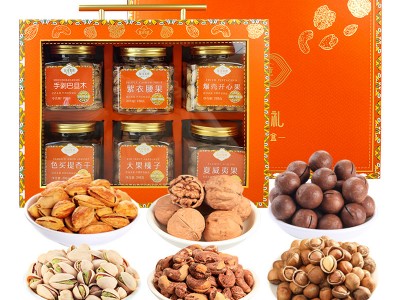 环球甄礼新年坚果礼盒组合装威夷果