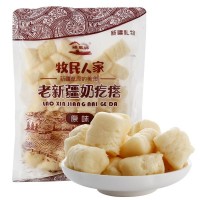 牧民人家新疆奶醇糖果奶疙瘩奶干儿童零食奶袋装多口味批發