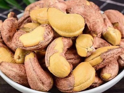 新疆特产腰果A180炭烧盐焗紫皮坚果1