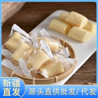 新疆奶疙瘩奶醇500g/袋原味奶酪独立装嚼着吃的牛奶零食奶糖果