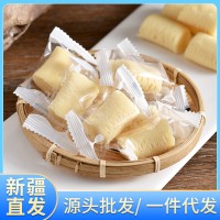 新疆奶醇奶酪原味奶疙瘩500g/袋西域皇后奶醇小包奶酪棒批发代发