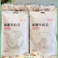 牧民人家羊奶贝新疆特产干吃独立包装营养零食儿童即食奶糖100克