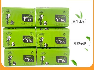 新疆工厂批发纸巾卫生纸抽纸家用面