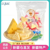 新疆工厂直发新疆特产三角奶酪奶疙瘩香甜可口奶酥休闲零食500g