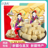 新疆工厂直发新疆特产奶酥奶糖奶酪奶疙瘩香甜可口休闲零食袋装