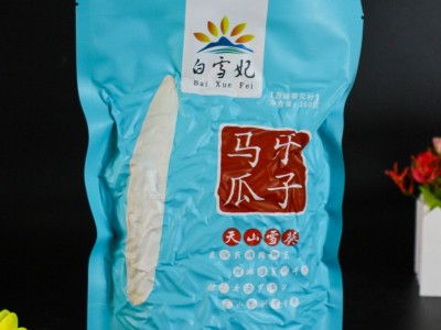 新疆特产白雪妃马牙白瓜子葵花籽狼