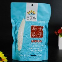 新疆特产白雪妃马牙白瓜子葵花籽狼牙白瓜子原味牙签炒货坚果直发
