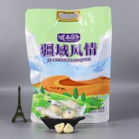 新疆特产域尚同乐奶包子爆浆奶疙瘩休闲独立小包装特色奶制品零食