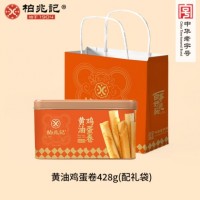428g铁盒蛋卷