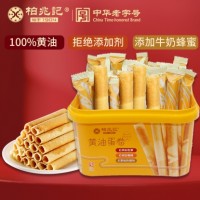 罐装黄油蛋卷