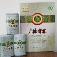 广德云雾茶