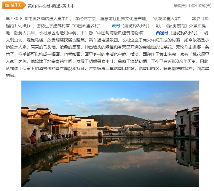 微信截图_20250226091004