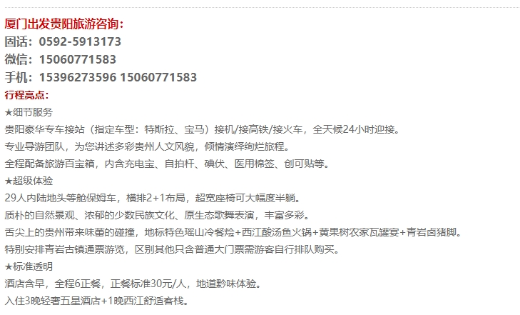 微信截图_20250226092425