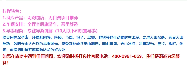 微信截图_20250226100526